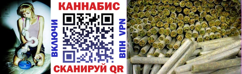 Купить закладку Героин  COCAIN  МЕФ  МАРИХУАНА  ГАШ  Добрянка