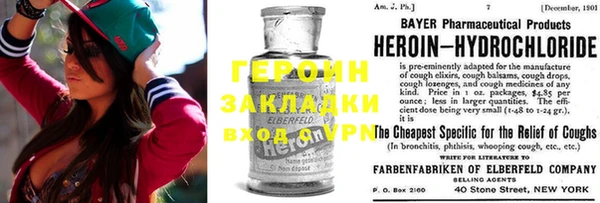 винт Верея