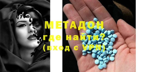 МДПВ Володарск
