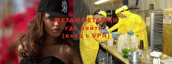 МДПВ Володарск