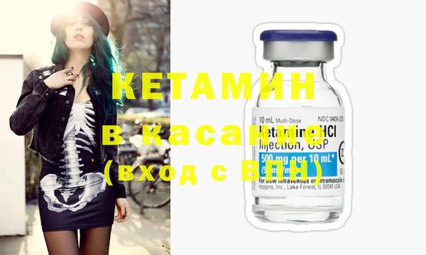 кокс Волоколамск