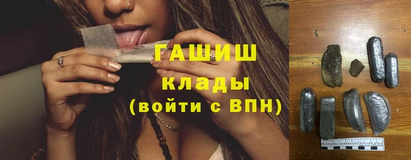 кокс Волоколамск