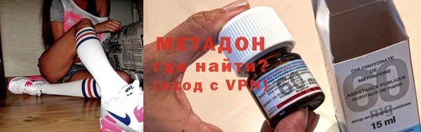 не бодяженный Верхний Тагил