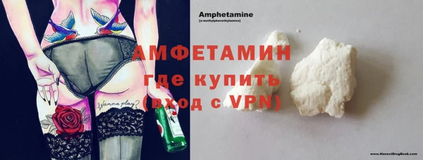 не бодяженный Верхний Тагил