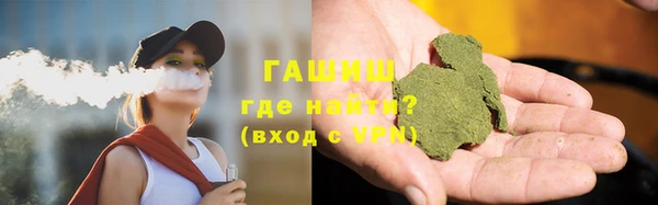 МДПВ Володарск