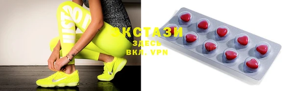 кокс Волоколамск