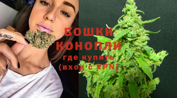 кристаллы Волосово