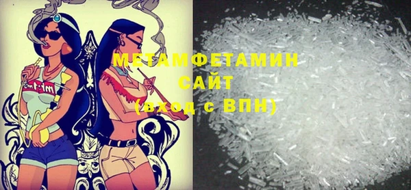 не бодяженный Верхний Тагил