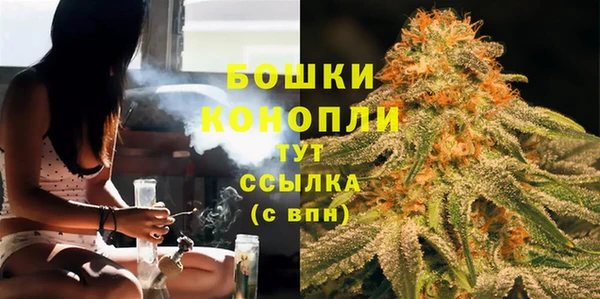 кокс Волоколамск
