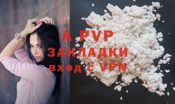 2c-b Верхнеуральск