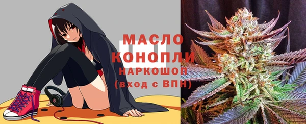 не бодяженный Верхний Тагил