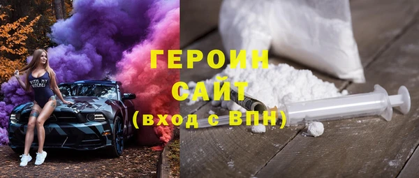 винт Верея
