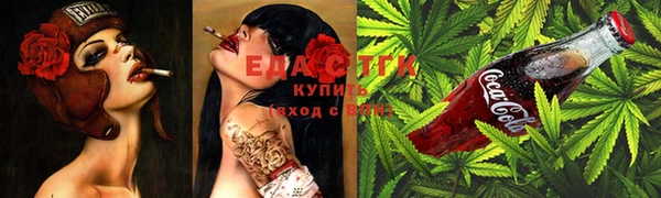 не бодяженный Верхний Тагил
