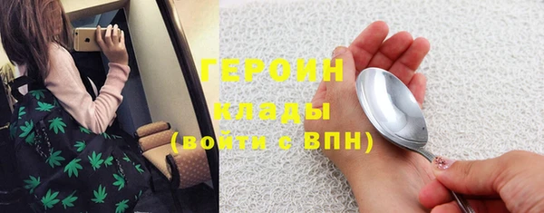 винт Верея