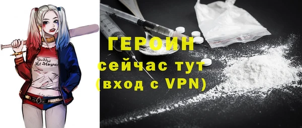 2c-b Верхнеуральск