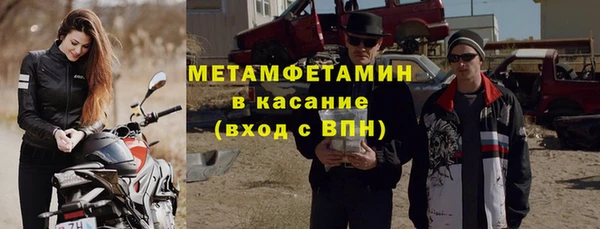 не бодяженный Верхний Тагил