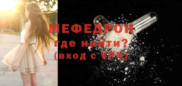 не бодяженный Верхний Тагил