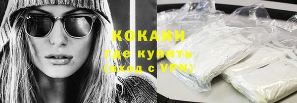не бодяженный Верхний Тагил