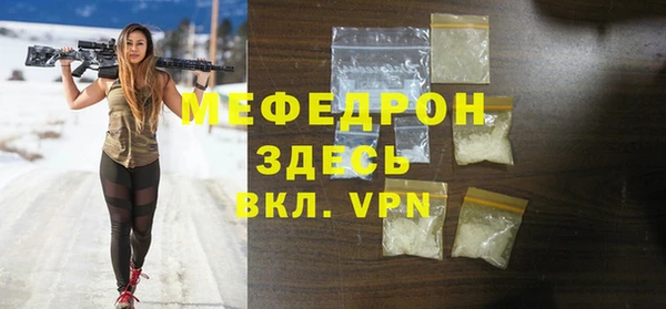 винт Верея