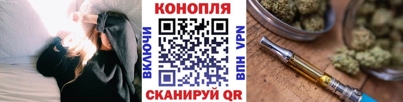Каннабис Bruce Banner  Купить  Добрянка 